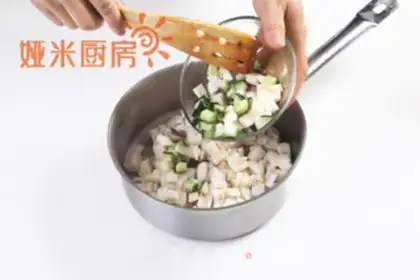 Make Pepper cutter step 1