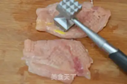 Make Miyagi chicken step 1
