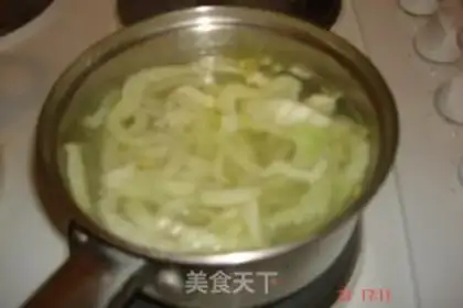 Make The figs mixed with fragrance step 0