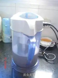 Make Black soy step 2