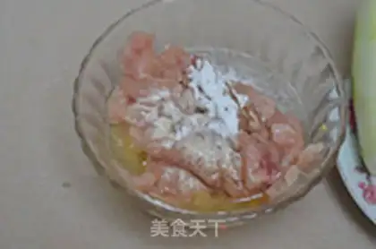 Make Miyagi chicken step 2