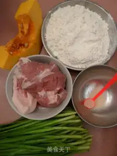 Make Gold casserole bun step 0