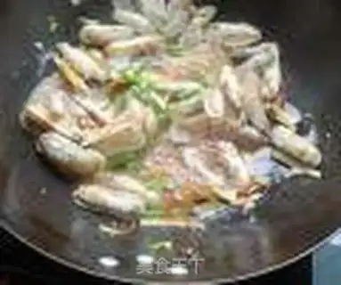 Make Scramble step 3