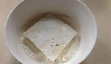 Make Tofu step 0