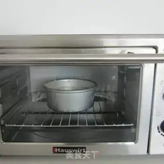 Make Bear cream cake step 0