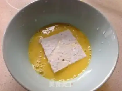 Make Tofu step 1