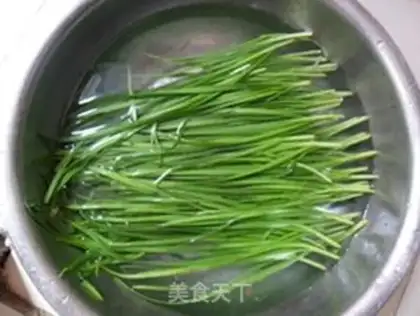 Make Gold casserole bun step 1