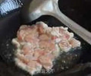 Make Miyagi chicken step 4