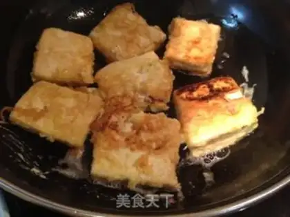 Make Tofu step 2