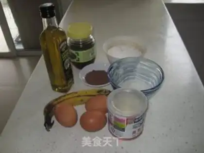 Make Banana chocolate cake step 0