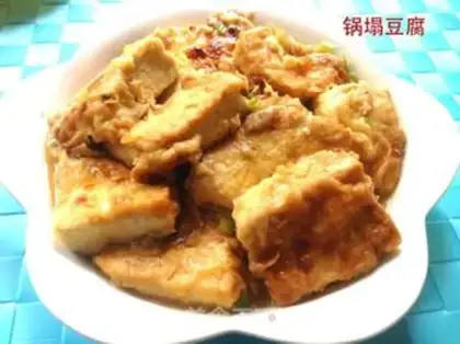 Make Tofu step 6