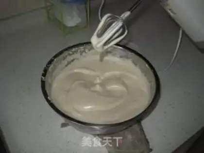 Make Banana chocolate cake step 3