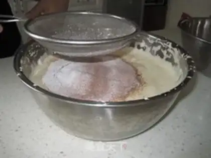 Make Banana chocolate cake step 4