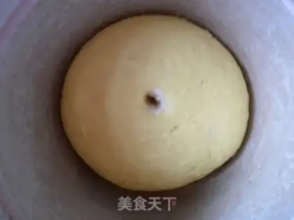 Make Gold casserole bun step 8