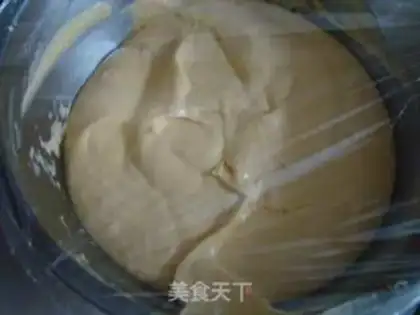 Make Mango soft ice cream step 6