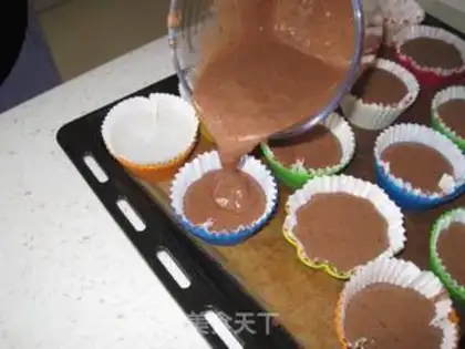 Make Banana chocolate cake step 6