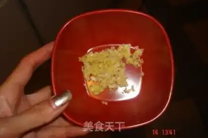 Make Sugar Jell-O step 1