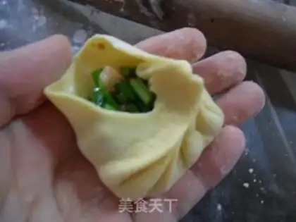 Make Gold casserole bun step 11