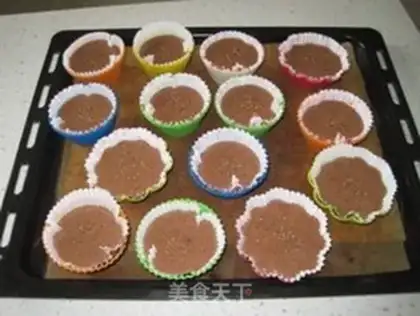 Make Banana chocolate cake step 7