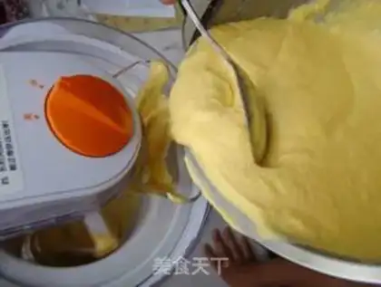 Make Mango soft ice cream step 9
