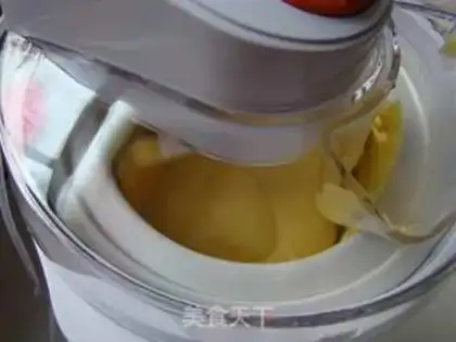 Make Mango soft ice cream step 10
