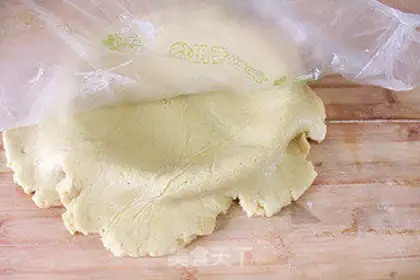 Make Traditional cherry pie step 7