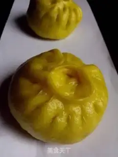 Make Gold casserole bun step 14