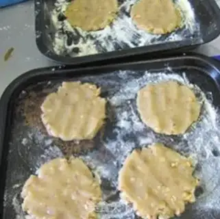 Make Northeast peaches step 7