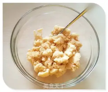 Make Soybean greens step 0
