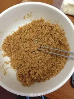 Make Yogurt cheesecake step 0