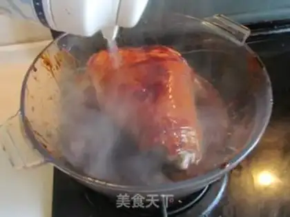 Make Bull