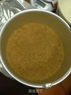Make Yogurt cheesecake step 1