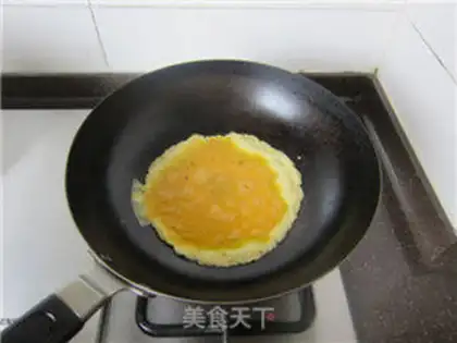 Make Mini-Golden Pill step 1