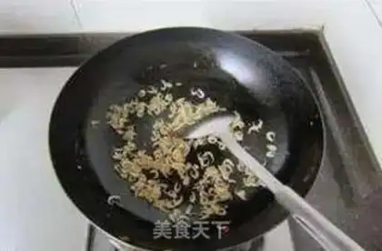 Make Mini-Golden Pill step 2