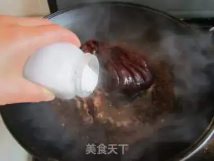 Make Bull