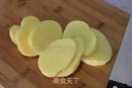 Make Wolftooth potatoes step 0