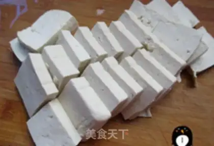 Make Green bean curd step 0
