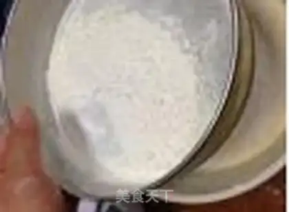 Make Yogurt cheesecake step 5