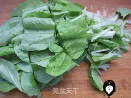 Make Green bean curd step 1