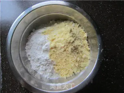 Make Mini-Golden Pill step 8
