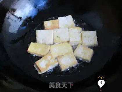 Make Green bean curd step 3