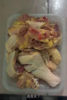 Make Potato mushroom red chicken step 0