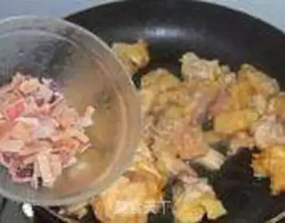 Make The rice step 2