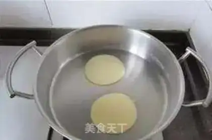 Make Mini-Golden Pill step 10