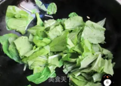 Make Green bean curd step 5