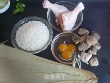 Make Haffy rice chicken step 0
