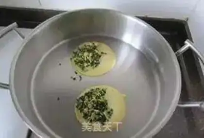 Make Mini-Golden Pill step 11