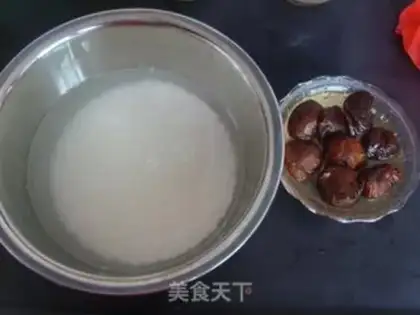 Make Haffy rice chicken step 1