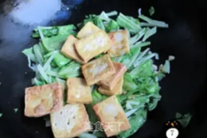 Make Green bean curd step 6