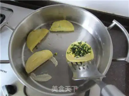 Make Mini-Golden Pill step 12